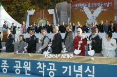 화천을 세계 평화가 시작되는 곳으로..