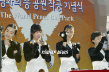 화천을 세계 평화가 시작되는 곳으로..