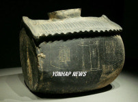 한국미술-여백의 발견 展