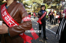사격계, 태릉사격장 폐쇄 반대시위