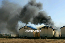 농협창고에 불