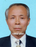 미술평론가 이규일씨 별세