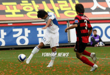 성남의 불운