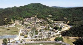 성주 한개마을 중요민속자료 지정예고