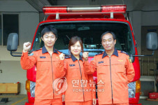 <우리는 문경소방서 가족 소방관>