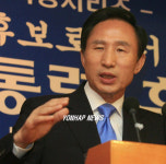 이명박후보, 선진화포럼 초청강연