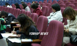 온누리안 백일장 참가한 이주 여성들