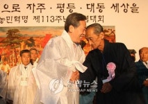 <동학운동은 자본주의도 반근대도 아니었다>