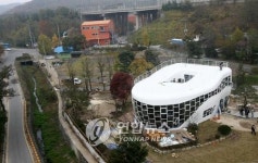 <화장실을 닮은 집 해우재에 가보니..>