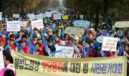 불법 노점상 반대
