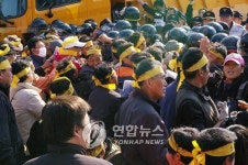 경남 농민, 남해.88고속도로 한때 점거(종합