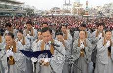 이리역 폭발사고 30주년 추모행사 열려