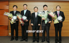 유한킴벌리, 상생협력 세미나 개최