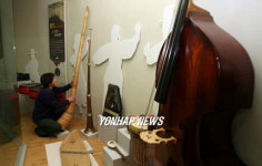 홍천 산골에 악기박물관 건립