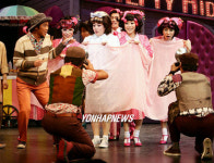 뮤지컬 코미디의 기적! 뮤지컬 ‘헤어스프레이’