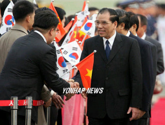 베트남 공산당 서기장 공식 방한