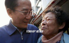 昌, 자갈치시장 방문