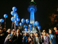 당뇨병 극복을 위해