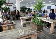 <카메라뉴스> 전원 카페야, 민원실이야