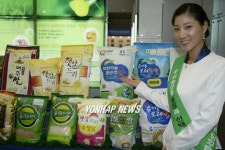 우리 농산물 애용하세요