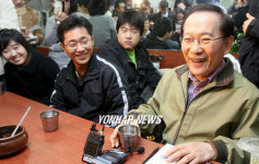 昌, 분식집 오찬