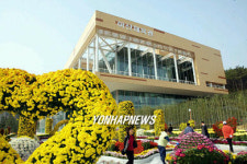 울산과학대 아산체육관 준공