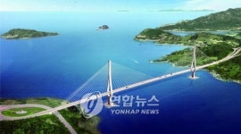 전남 영광 칠산대교 건설 본격추진