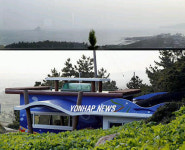 제주 산방산관광지 화장실