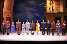 뮤지컬 ‘벽을 뚫는 남자’ 동숭아트센터 무대에