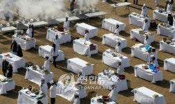 두루가떡공장 - 양산시 서창로 200 이미지