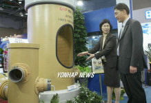 2007 워터코리아 킨텍스서 개막