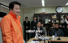 정동영 한국노총 부산지역본부 방문
