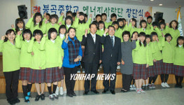 에너지를 아끼겠습니다
