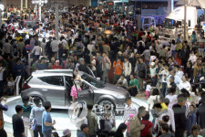 제4회 부산모터쇼 내년 5월 2~12일 개최