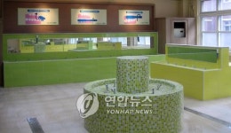 대전시 초등학교 양치교실 시범운영