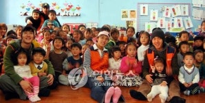 <슈퍼주니어 덕분에 복지관 아이들이 좋아졌어요>