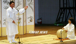 수궁가 열창하는 소리꾼