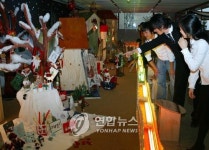 <해피 크리스마스..필룩스조명박물관 캔들전>