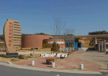 순창에 국내 첫 장류박물관 개장