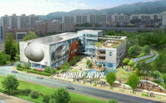 현대차 울산 북구에 대규모 종합복지회관 건립
