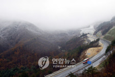 미시령 관통도로 안전시설 추가 설치