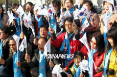 국민응원단 파리서 여수엑스포 응원