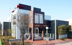 사천 청소년 문화의 집 문 열어