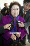 검찰에 나온 김경준씨 모친