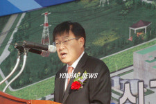 김영주 산자부 장관 신고리 3,4호기 기공식 기념사