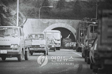 <첨단 IT로 부산의 노후터널 안전지킨다>