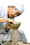 <문경 천한봉씨 도예 입문 60년전>