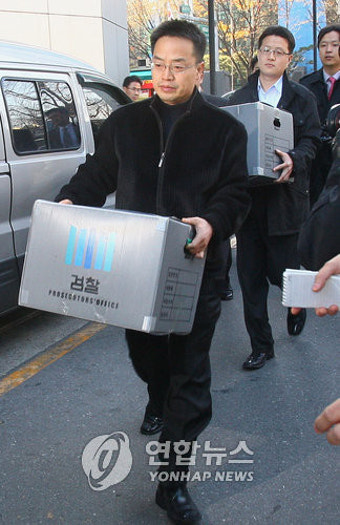 <7시간 동안 진행된 검찰의 삼성증권 압수수색>