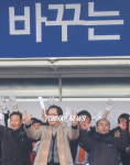 민노당 권영길후보 원주 방문