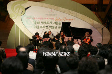 SSF, 서울역사박물관에서 박물관 살롱콘서트 열어